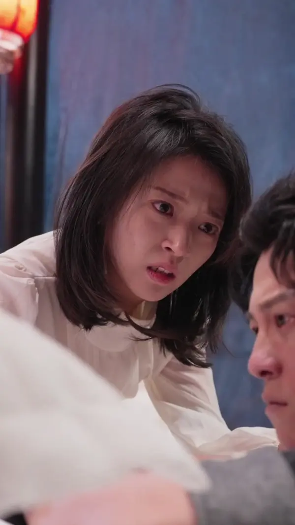ตอนที่ 32