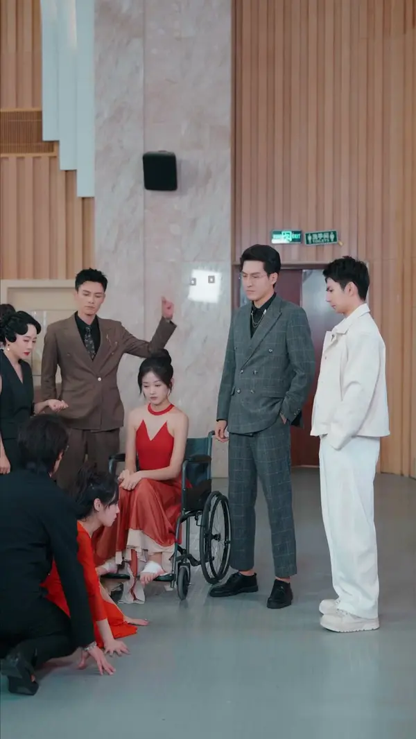 ตอนที่ 31