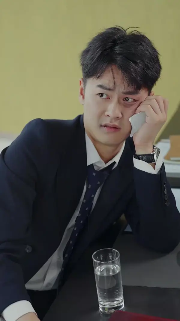 ตอนที่ 44