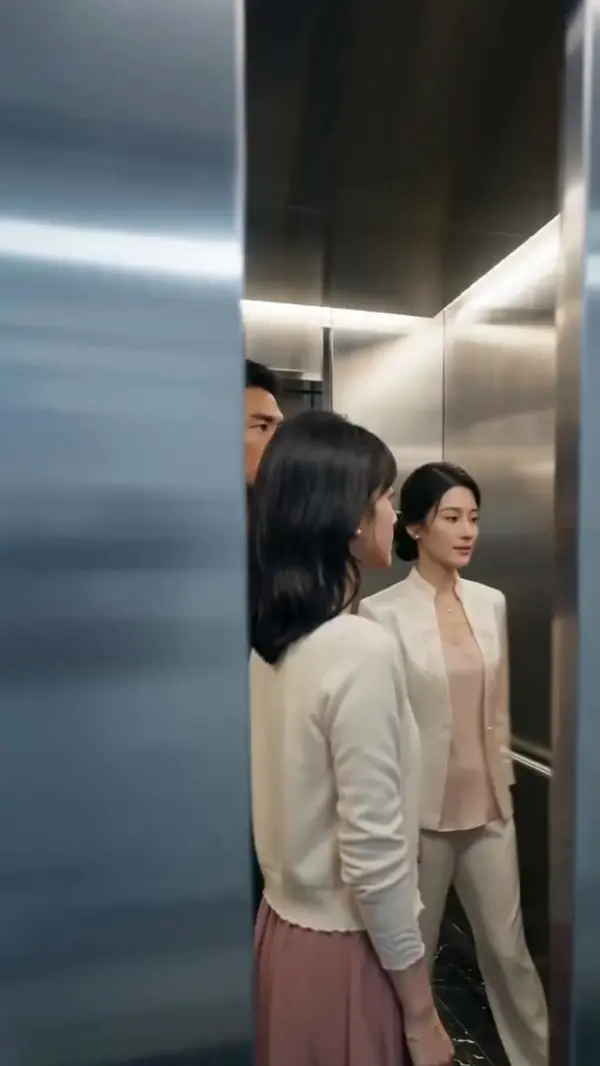 ตอนที่ 84