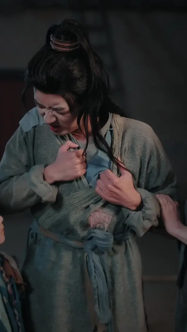 ตอนที่ 13