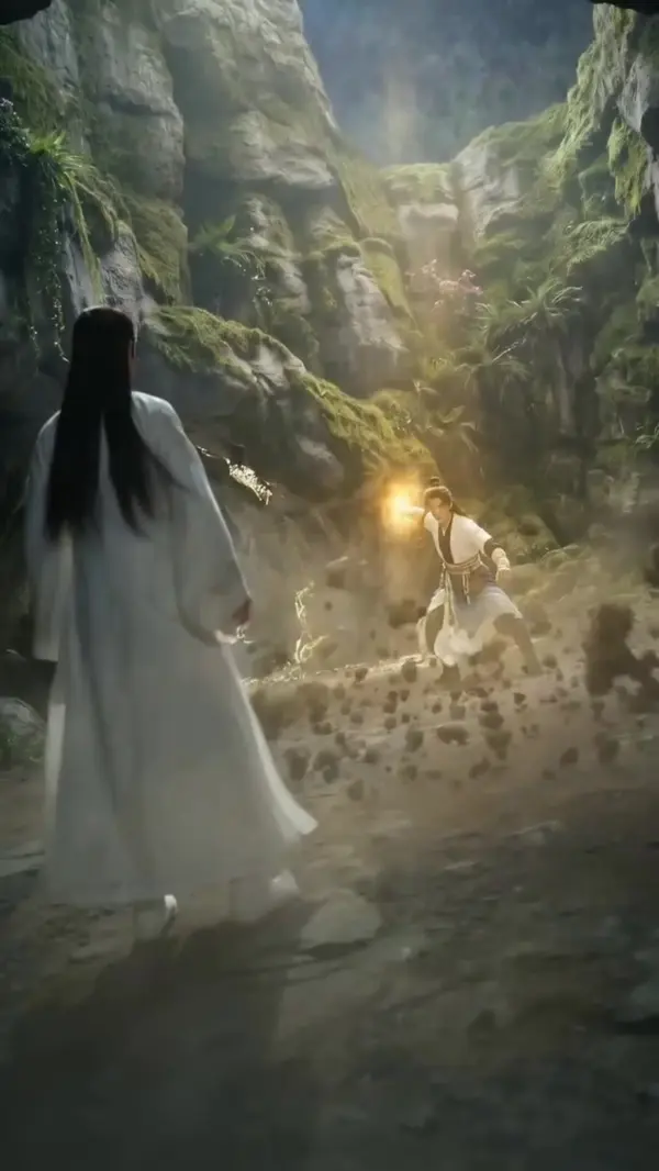 ตอนที่ 20