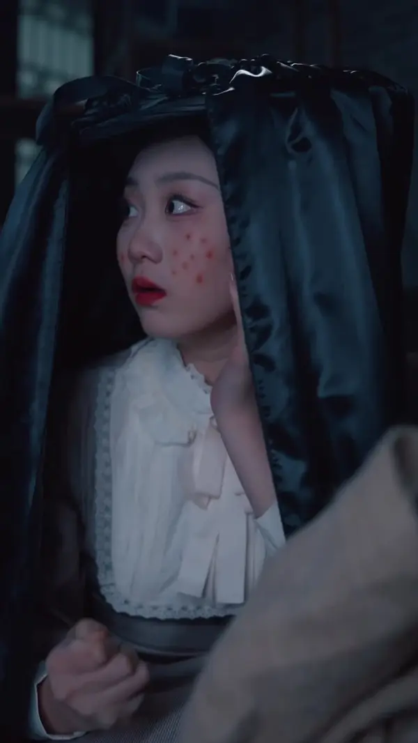 ตอนที่ 50