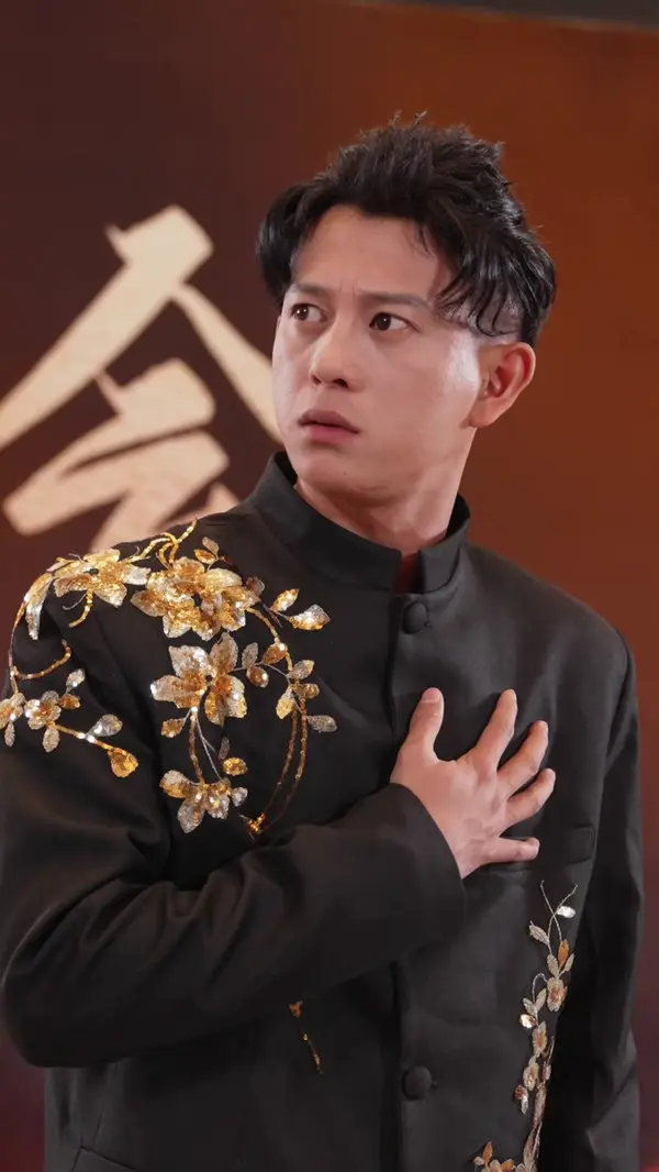 ตอนที่ 50