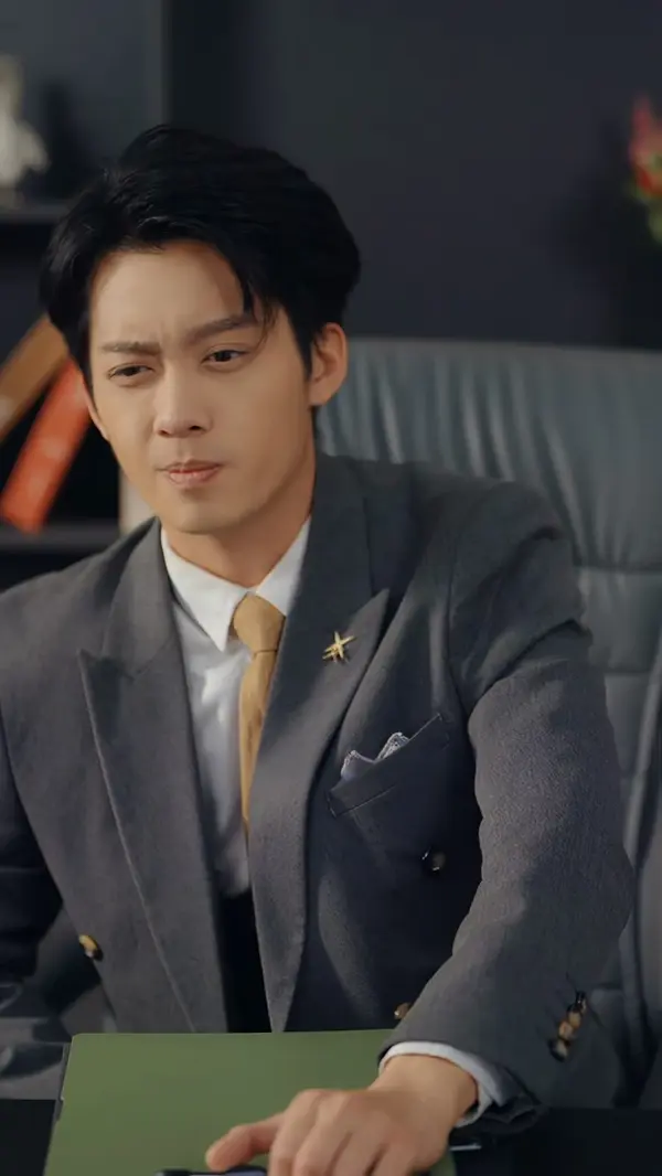 ตอนที่ 22