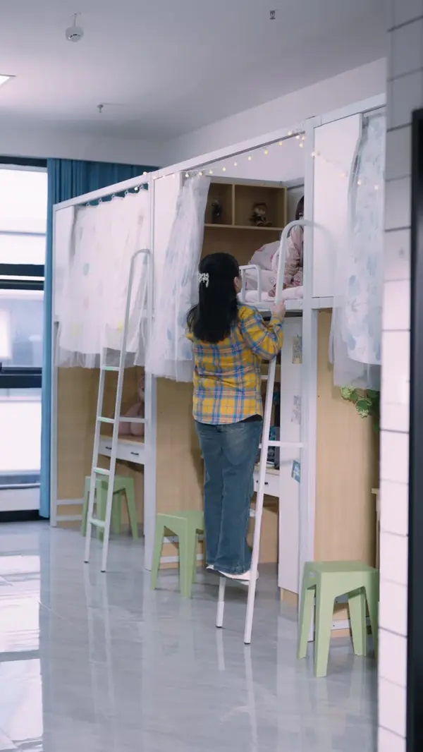 ตอนที่ 12