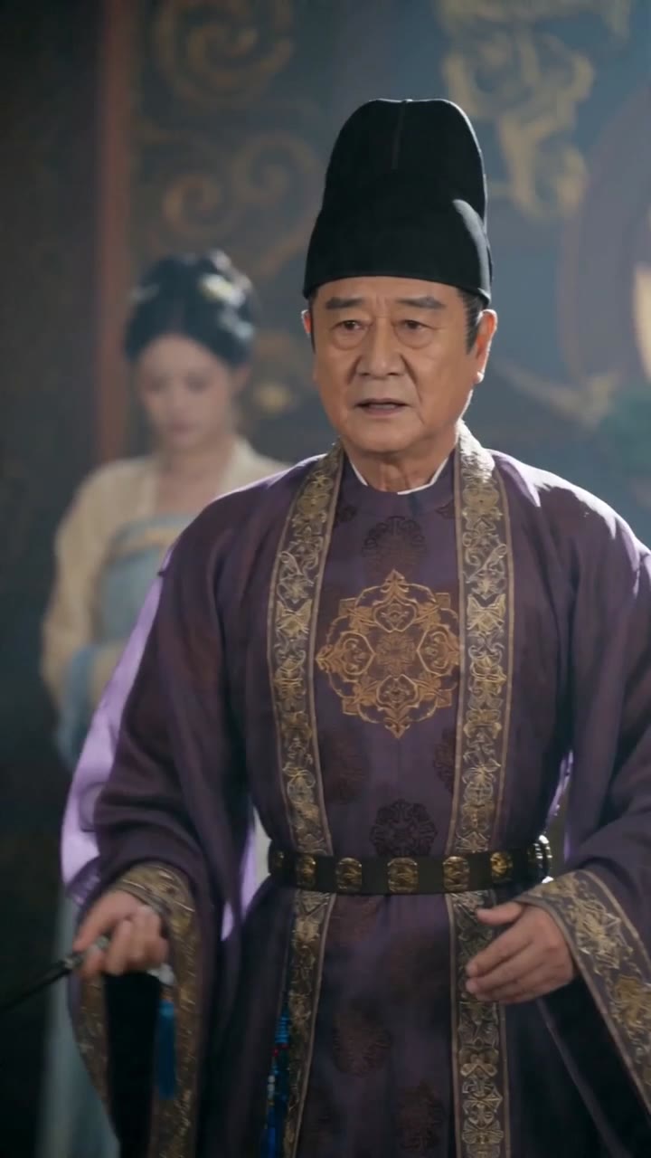 ตอนที่ 52