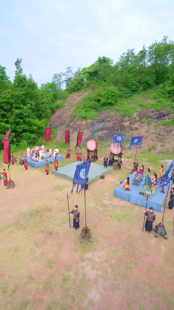 ตอนที่ 44
