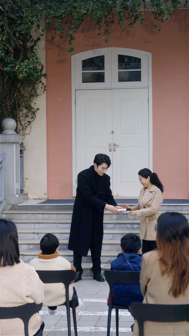 ตอนที่ 56