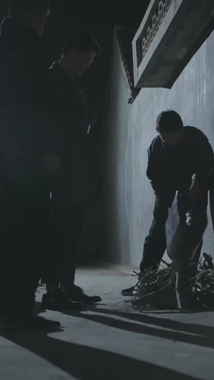 ตอนที่ 20