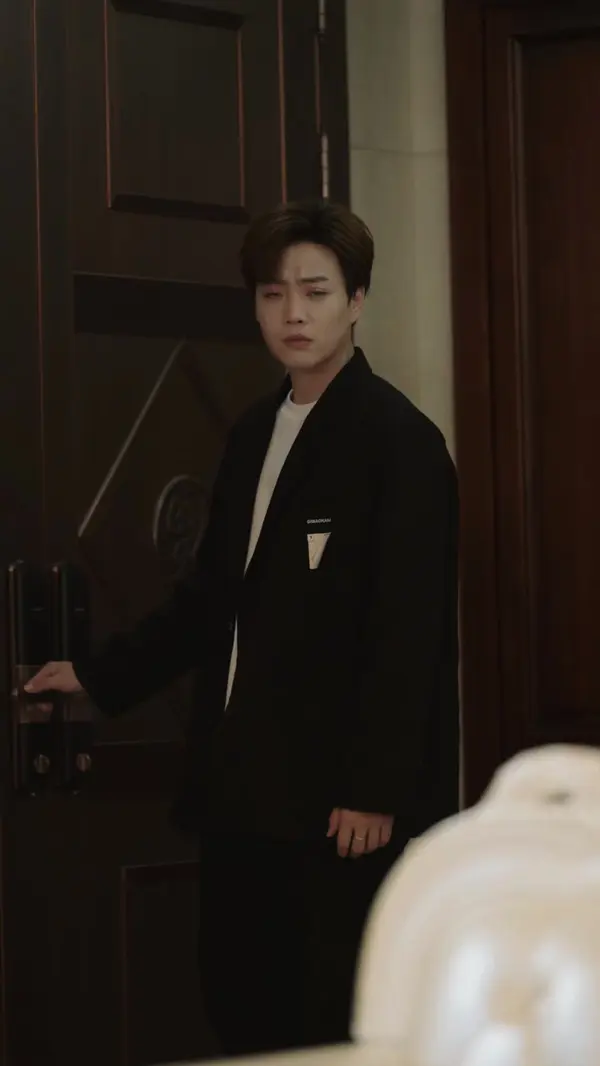 ตอนที่ 43
