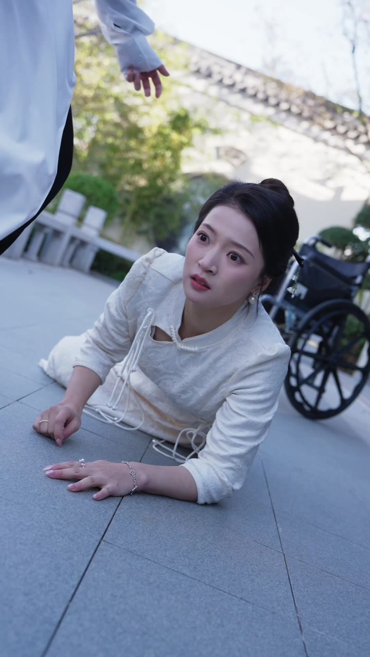 ตอนที่ 9