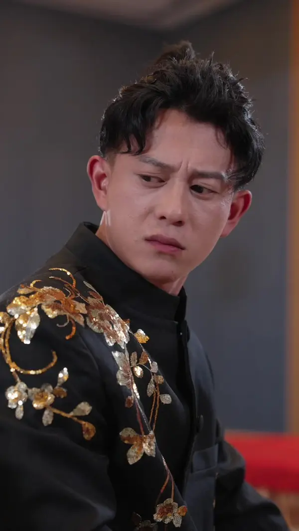 ตอนที่ 45