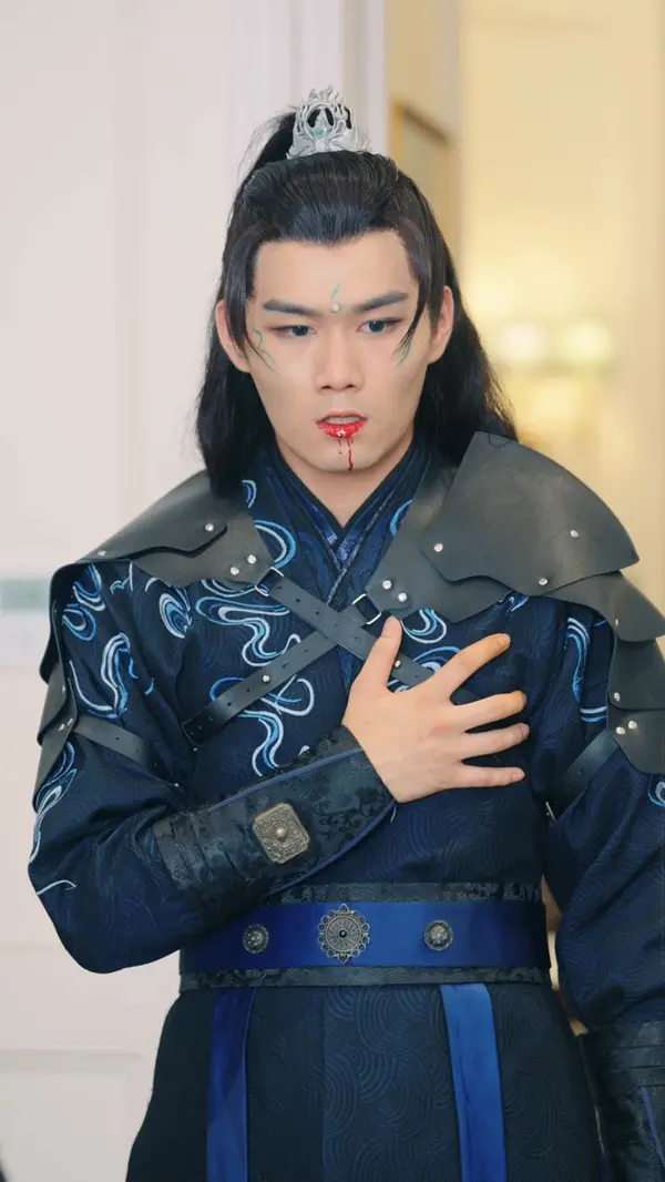 ตอนที่ 44