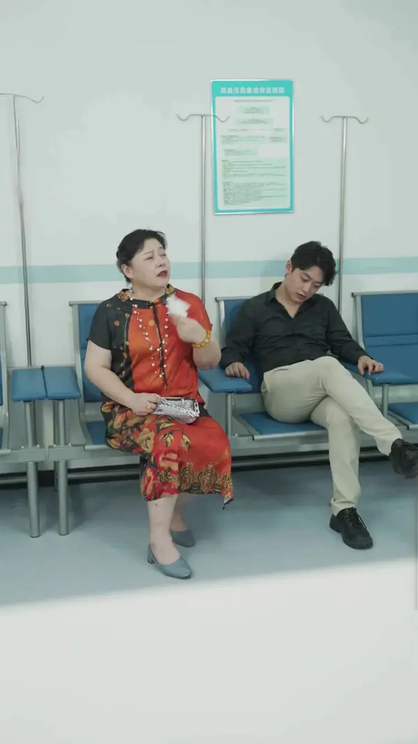 ตอนที่ 63