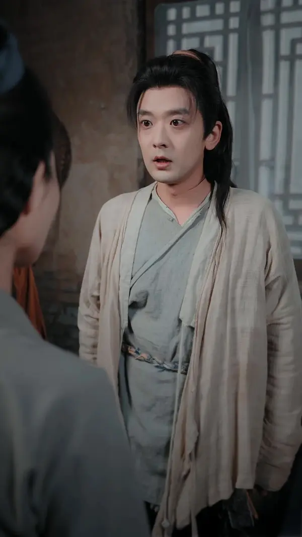 ตอนที่ 51