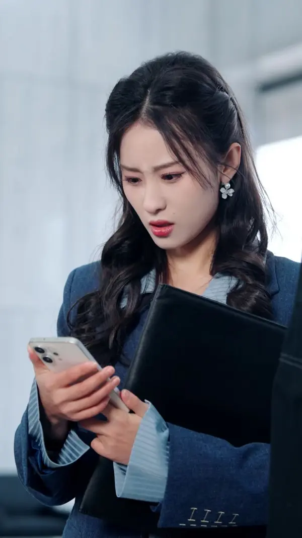 ตอนที่ 23