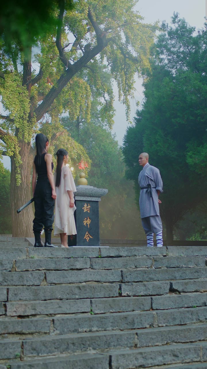 Warisan Gunung Song(Sulih Suara)