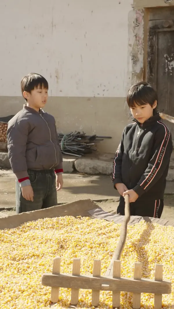 ตอนที่ 30