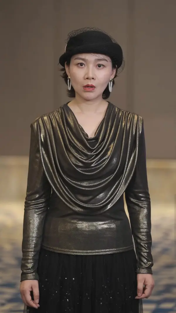 ตอนที่ 16