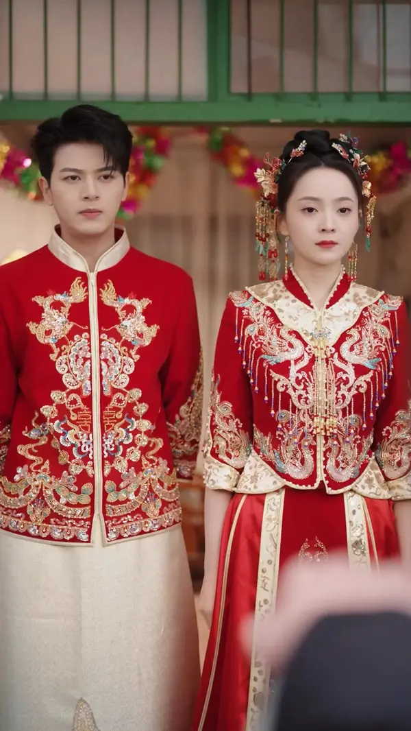 ตอนที่ 32