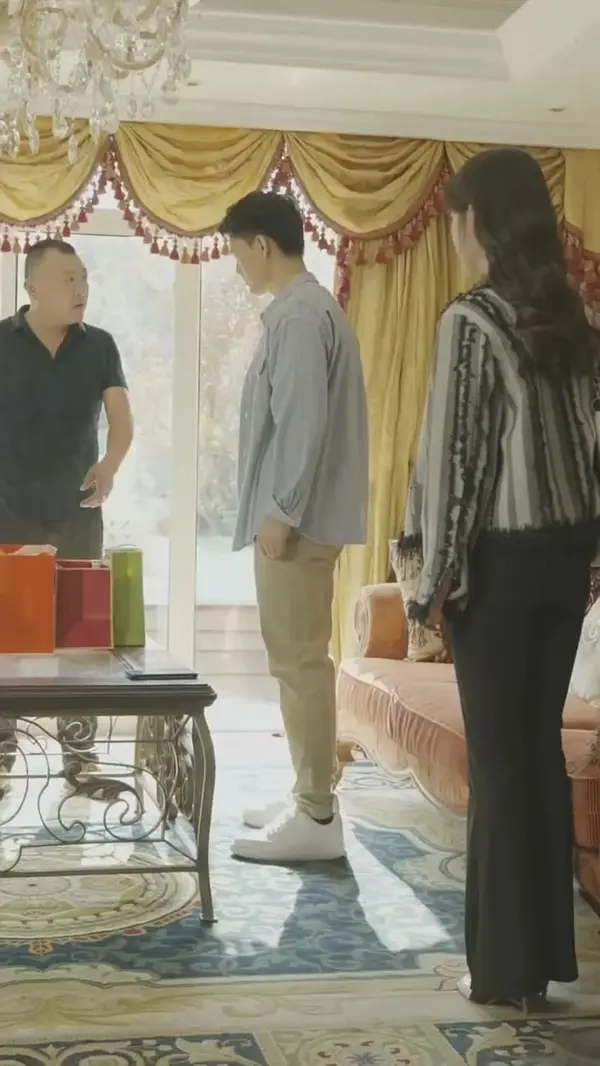 ตอนที่ 45