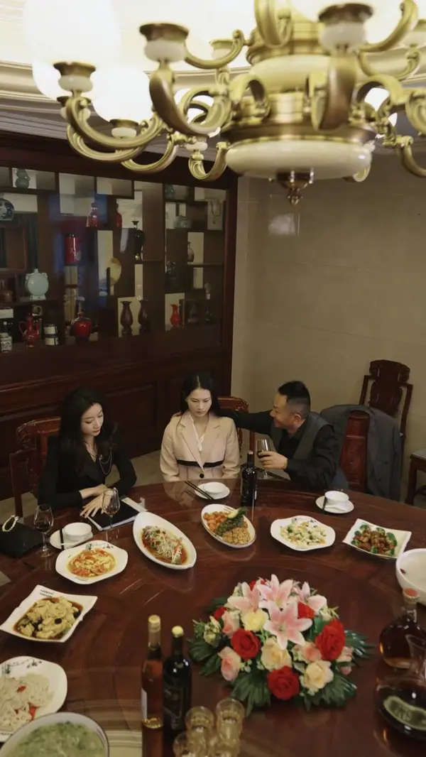 ตอนที่ 15