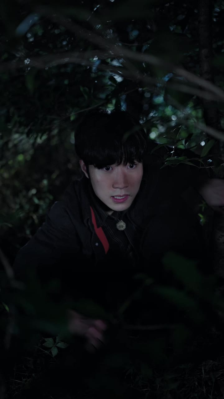 ตอนที่ 44