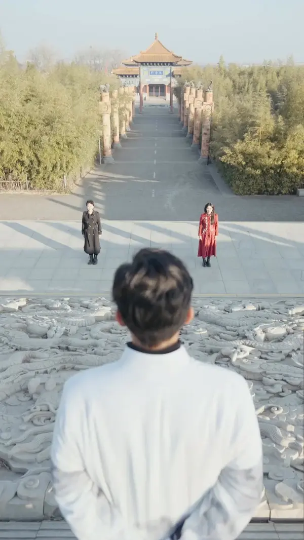 ตอนที่ 2