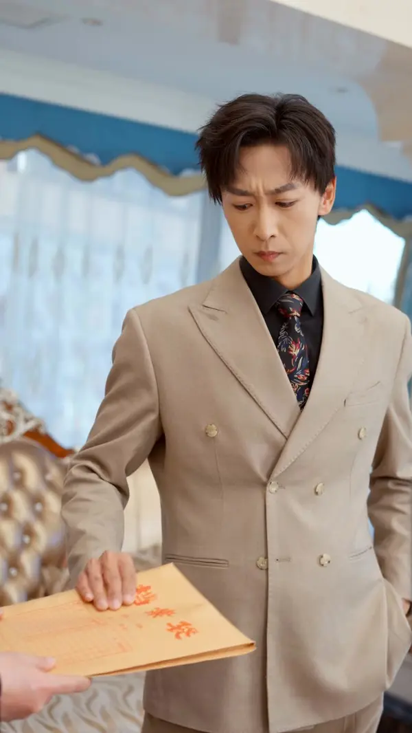 ตอนที่ 70