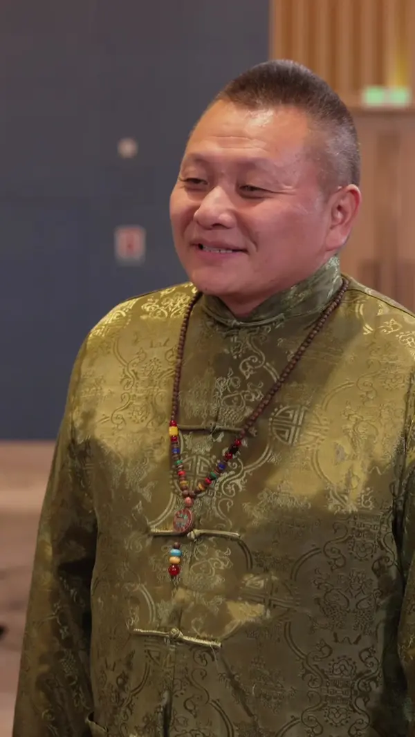 ตอนที่ 46