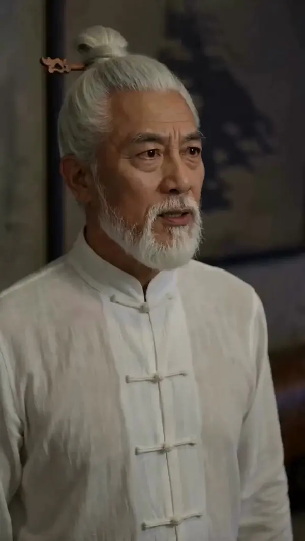 ตอนที่ 34