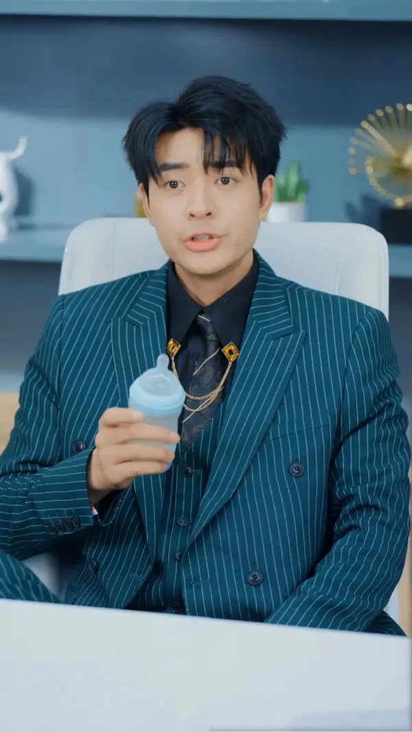 ตอนที่ 30