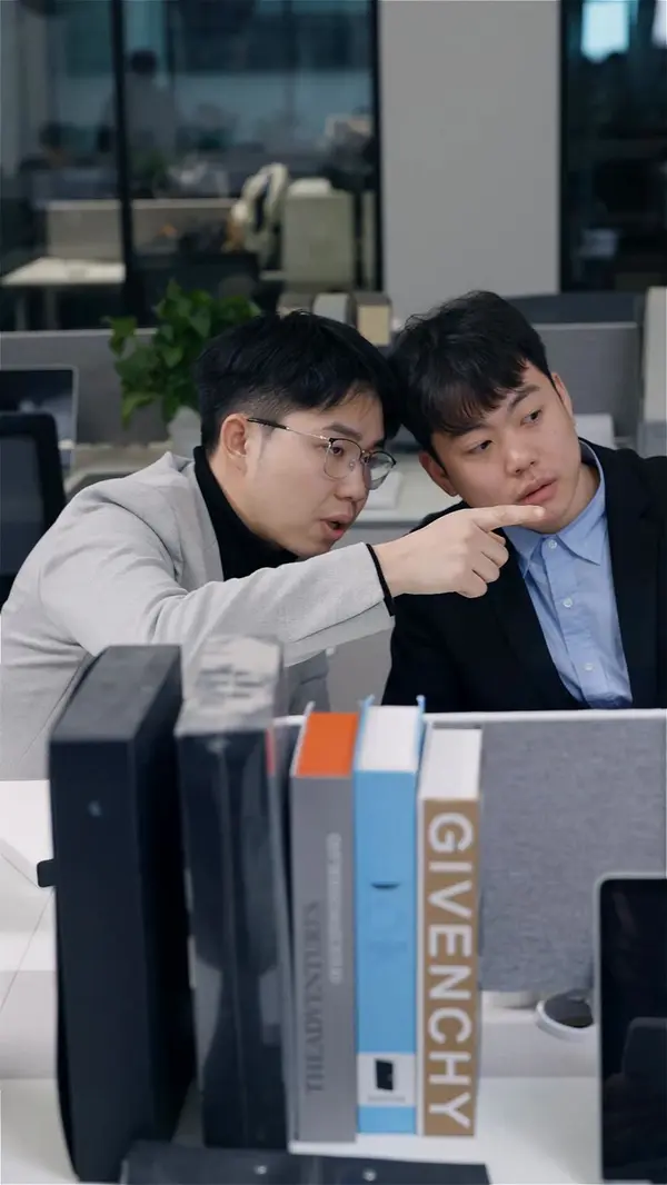ตอนที่ 46