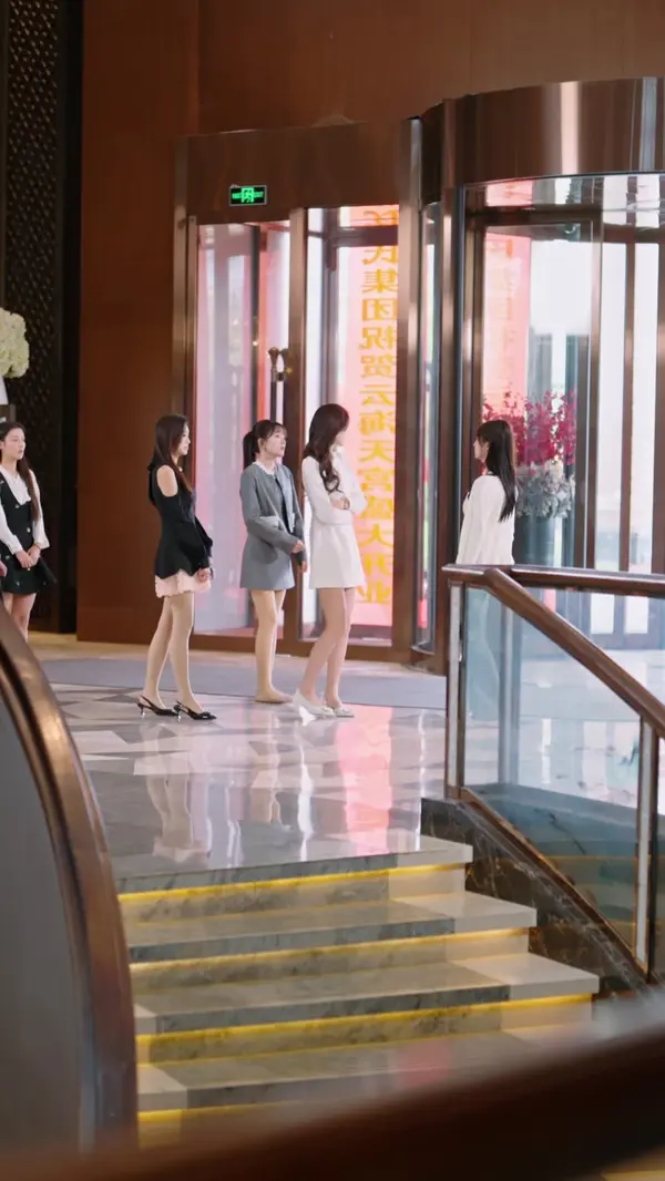 ตอนที่ 27