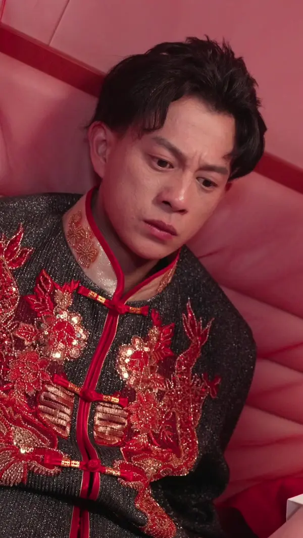 ตอนที่ 11