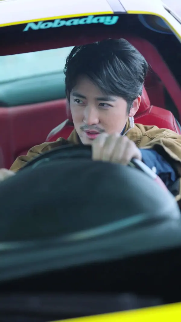 ตอนที่ 19