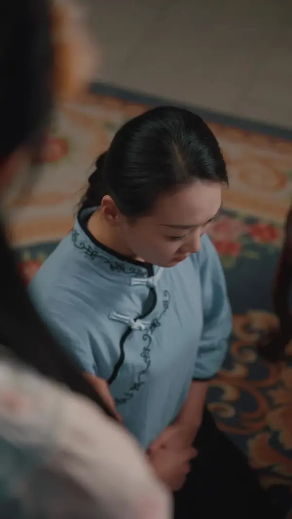 ตอนที่ 18