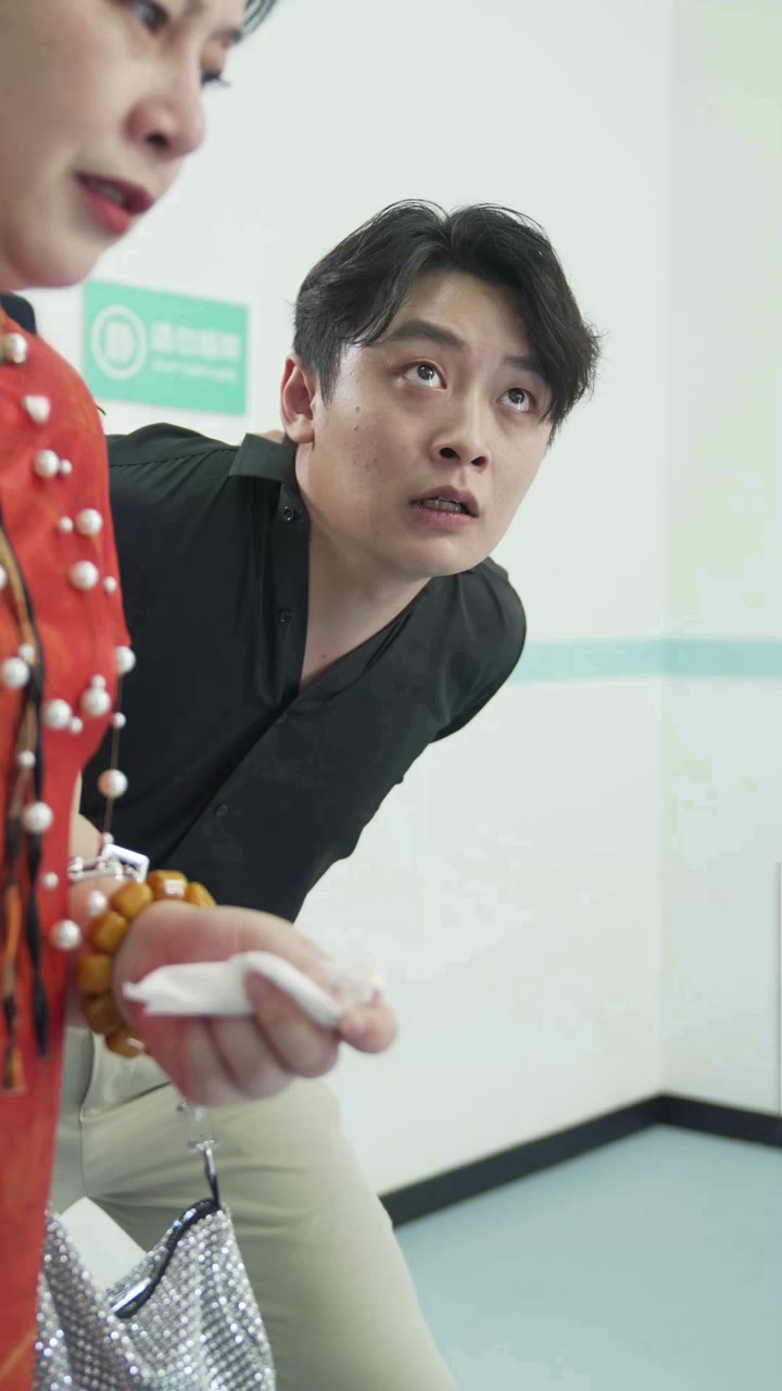 ตอนที่ 64