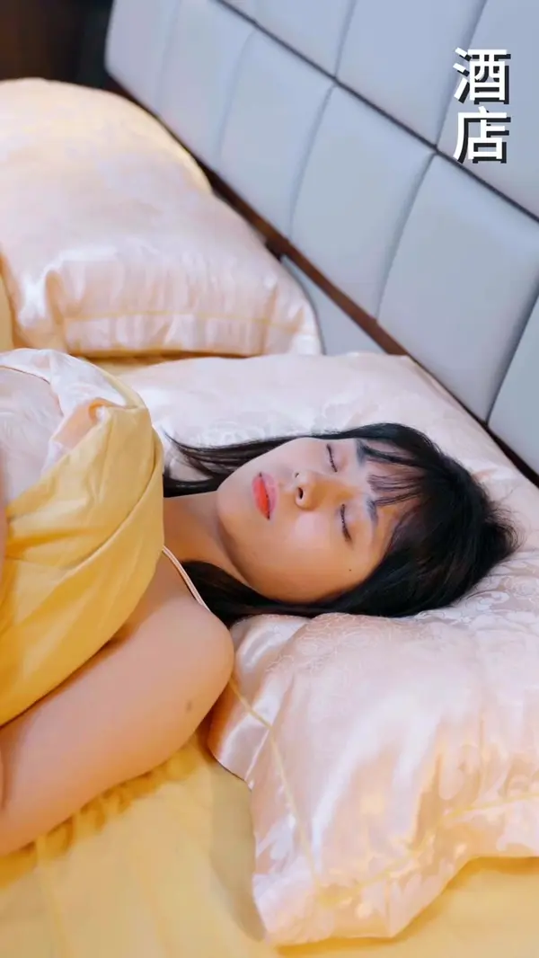ตอนที่ 2