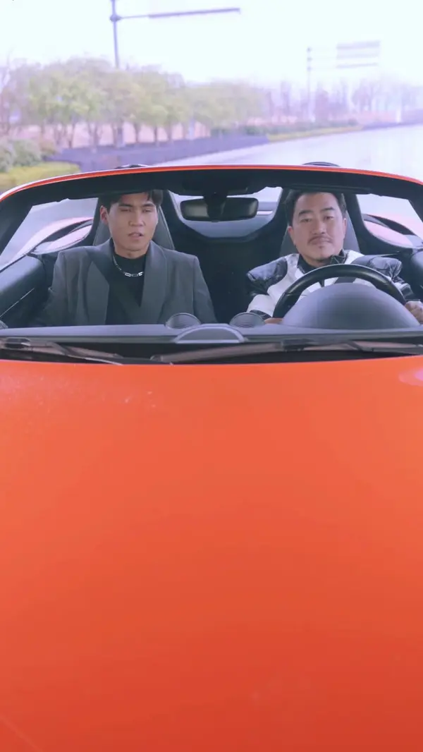 ตอนที่ 56