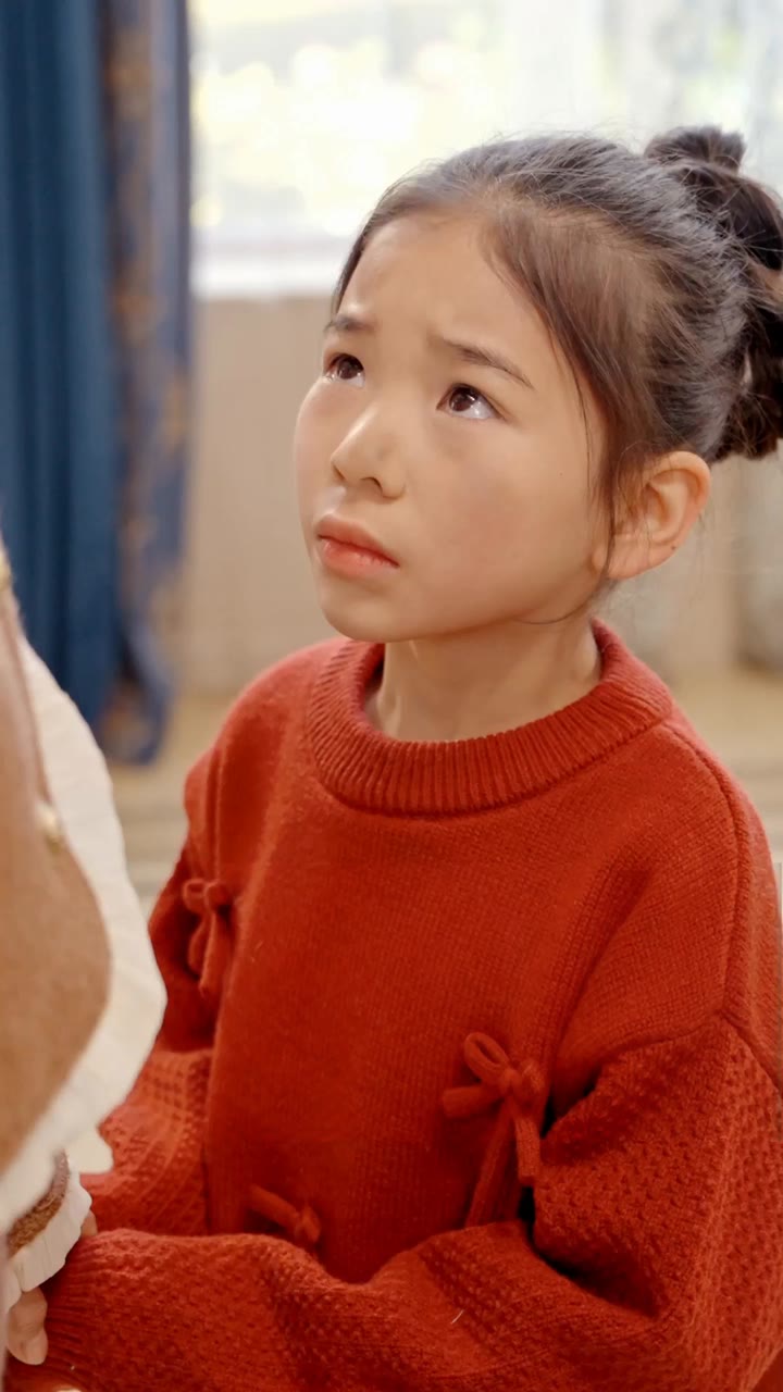ตอนที่ 29