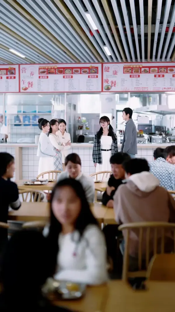 ตอนที่ 16