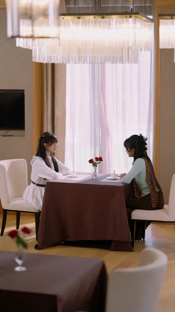 ตอนที่ 44