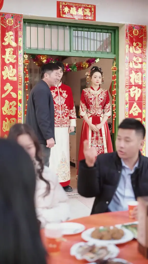 ตอนที่ 28