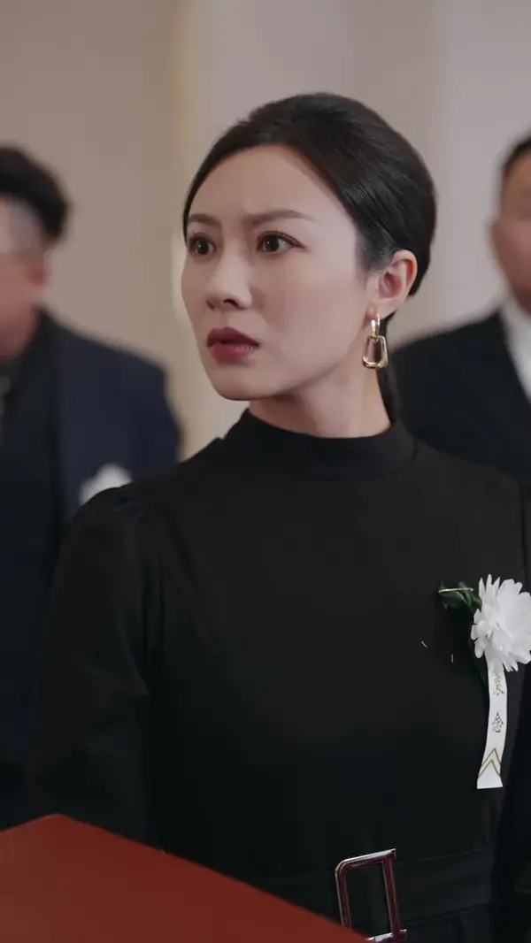 ตอนที่ 30