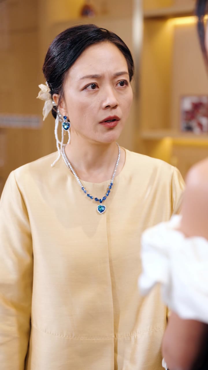 ตอนที่ 48