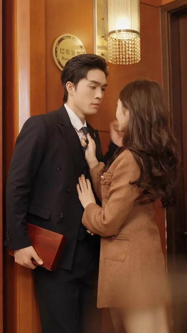ตอนที่ 37