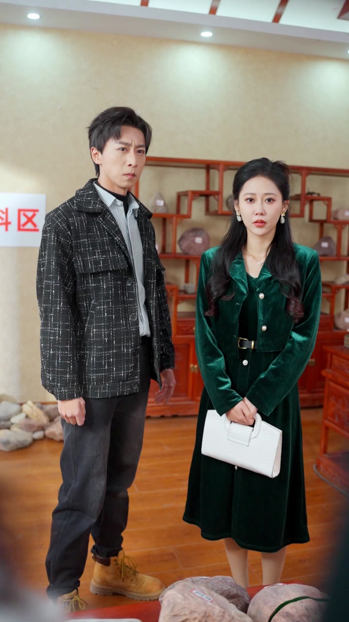 ตอนที่ 20