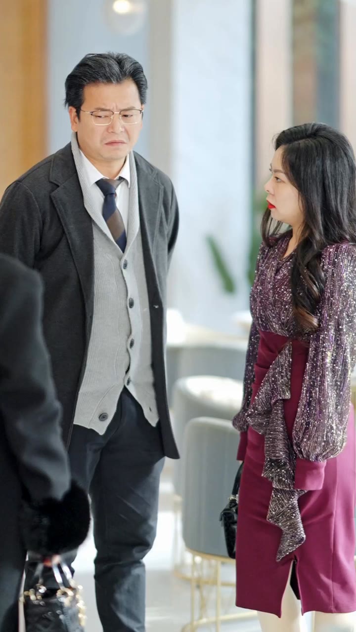 ตอนที่ 17